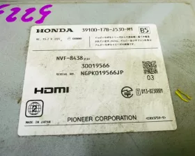 Магнитофон PIONEER CARROZZERIA