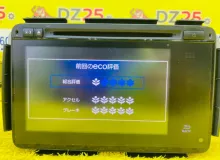 Магнитофон HONDA VEZEL 2014/Цвет NH821M 39100T7BJ530M1 RU3 LEB, передний