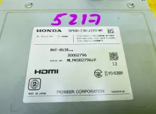 Магнитофон HONDA VEZEL 2013/Цвет NH821M 39100T7BJ513M1 RU4 LEB, передний