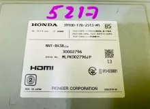 Магнитофон HONDA VEZEL 2013/Цвет NH821M 39100T7BJ513M1 RU4 LEB, передний