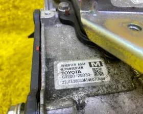 Инвертор TOYOTA