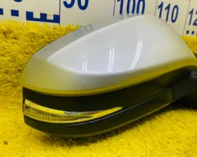 Уши TOYOTA