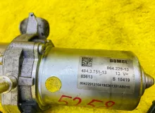 Помпа AUDI Q5 2012 8R0614215 8RB CHJA, передняя