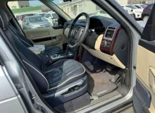 Дефлектор радиатора Land Rover RANGE ROVER 2006/Цвет 798 PDB500240 L322 448PN, передний