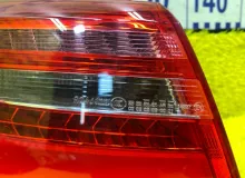 Стоп-сигнал AUDI A6/C7 2014 4G5945095A 4G2 CDNB, задний левый