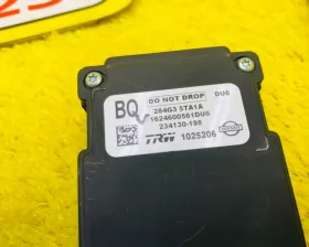 Камера переднего вида NISSAN