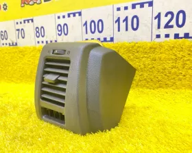 Дуйка TOYOTA