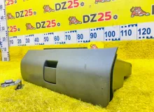 Бардачок HYUNDAI COUNTY/HD65/HD72 1998 847215H000 KMJHD D4AL, передний