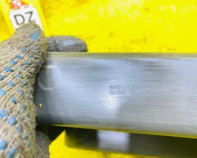 Бардачок Hyundai / KIA