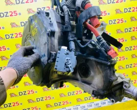 АКПП HONDA
