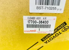 Корпус воздушного фильтра LEXUS RX200T/RX300 2015-2024 1770036400 AGL20W/AGL20L/AGL20R/AGL25W/AGL25L/AGL25R 8ARFTS, передний