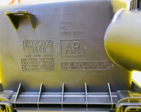 Корпус воздушного фильтра TOYOTA