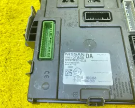 Блок управления комфортом NISSAN