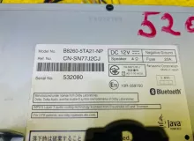 Магнитофон NISSAN SERENA 2018/PANASONIC STRADA MM517D-L CN-SN77J2CJ B82605TA21NP GFC27 MR20DD, передний