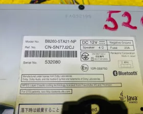 Магнитофон PANASONIC STRADA