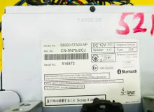 Магнитофон NISSAN SERENA 2016/PANASONIC STRADA MM516D-L CN-SN76J2CJ B82605TA20NP GFC27/GC27/C27/GFNC27/GNC27/HFC27/HC27 MR20DD, передний
