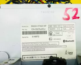 Магнитофон PANASONIC STRADA