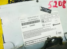 Магнитофон NISSAN SERENA 2016/PANASONIC STRADA MM516D-L CN-SN76J2CJ B82605TA20NP GFC27/GC27/C27/GFNC27/GNC27/HFC27/HC27 MR20DD, передний