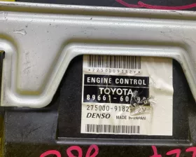 Блок управления двс TOYOTA