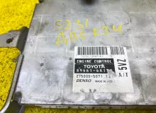 Блок управления двс TOYOTA LAND CRUISER PRADO 2002/Цвет 070 896616A170 VZJ121W 5VZFE, передний
