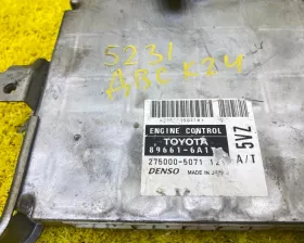 Блок управления двс TOYOTA