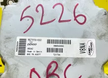 Блок управления двс Land Rover RANGE ROVER 2006/Цвет 798 NNN500550 L322 448PN, передний