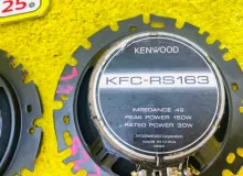 Динамик KENWOOD KFC-RS163 ЛЕВЫЙ|ПРАВЫЙ|2006 KENWOODKFCRS163 GMT360 KENWOOD KFC-RS163, передний