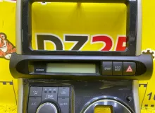 Консоль магнитофона TOYOTA WISH 2012/Цвет 070 5542068140 ZGE25W 2ZRFAE, передний