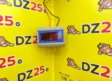 Торпеда TOYOTA WISH 2012/Цвет 070 5530268901B0 ZGE25W 2ZRFAE, передняя
