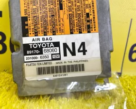 Блок управления airbag Toyota
