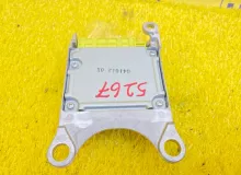 Блок управления airbag TOYOTA WISH 2012/Цвет 070 8917068060 ZGE25W 2ZRFAE, передний