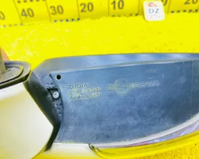 Уши TOYOTA