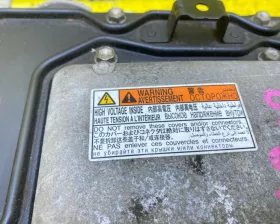 Инвертор TOYOTA