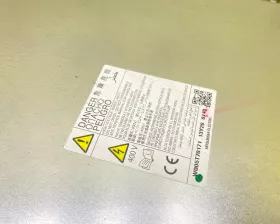 Инвертор MITSUBISHI