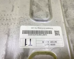 Высоковольтная батарея TOYOTA
