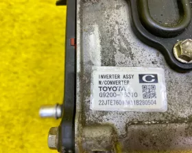 Инвертор TOYOTA