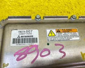 Печка, подогреватель тосола MITSUBISHI