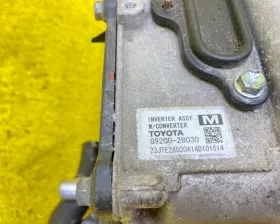 Инвертор TOYOTA