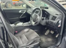 Телевизор LEXUS CT200H 2011/Цвет 212 5320176010 ZWA10 2ZRFXE, передний