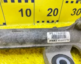 Рулевая рейка HONDA