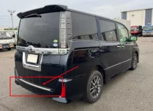 Накладка на бампер TOYOTA VOXY 2014/Цвет 221 ZRR85W 3ZRFAE, задняя