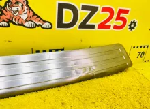 Накладка на бампер TOYOTA LAND CRUISER PRADO 2004/Цвет 070 5215960911B0 VZJ120W 5VZFE, задняя
