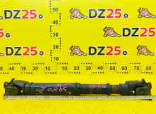 Карданный вал TOYOTA LAND CRUISER 2001/Цвет 057 3714060370 UZJ100W 2UZFE, передний