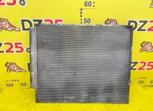Радиатор кондиционера TOYOTA LAND CRUISER PRADO 2002/Цвет 1D4 8846160100 VZJ121W 5VZFE, передний
