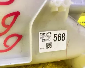 Печка салона TOYOTA