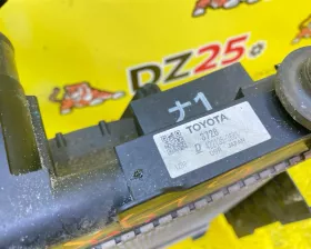 Радиатор основной TOYOTA