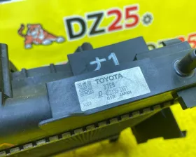 Радиатор основной TOYOTA