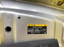 Капот TOYOTA NOAH 2014/Цвет 1F7 5330128160 ZWR80G 2ZRFXE, передний