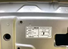 Капот TOYOTA NOAH 2014/Цвет 1F7 5330128160 ZWR80G 2ZRFXE, передний