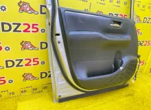 Дверь боковая TOYOTA ESQUIRE 2014/Цвет 1F7 6700228270 ZRR85G 3ZRFAE, передняя левая